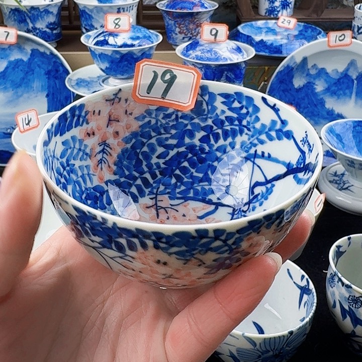 山水山水山水山水