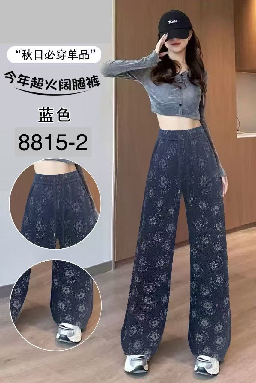 2025秋款复古印花阔腿裤显瘦遮肉休闲裤宽松高腰直筒