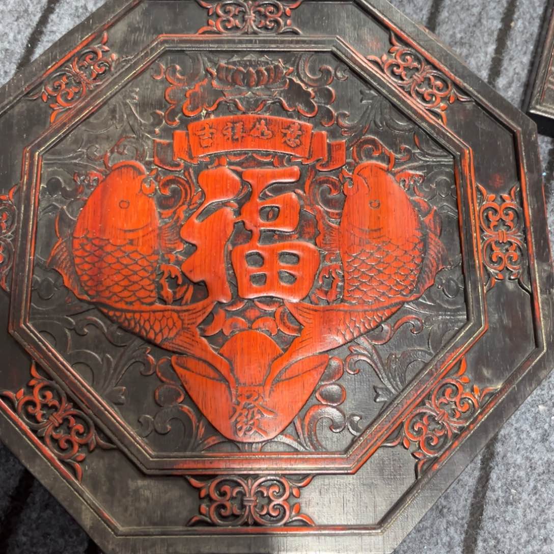 木非洲紫檀木雕牌匾挂匾