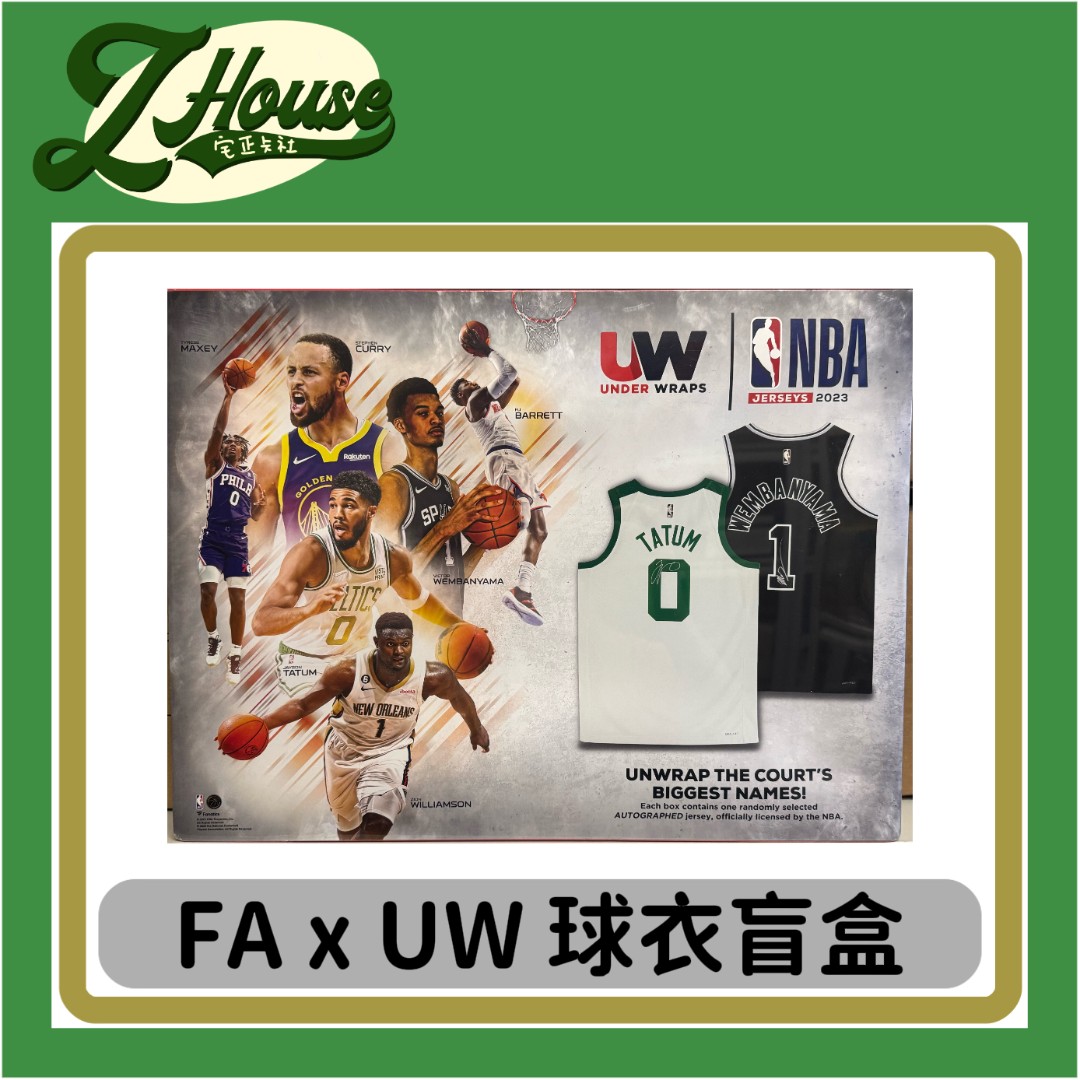 【默认拆盒】2023 Fanatics X UW 签名球衣盲盒