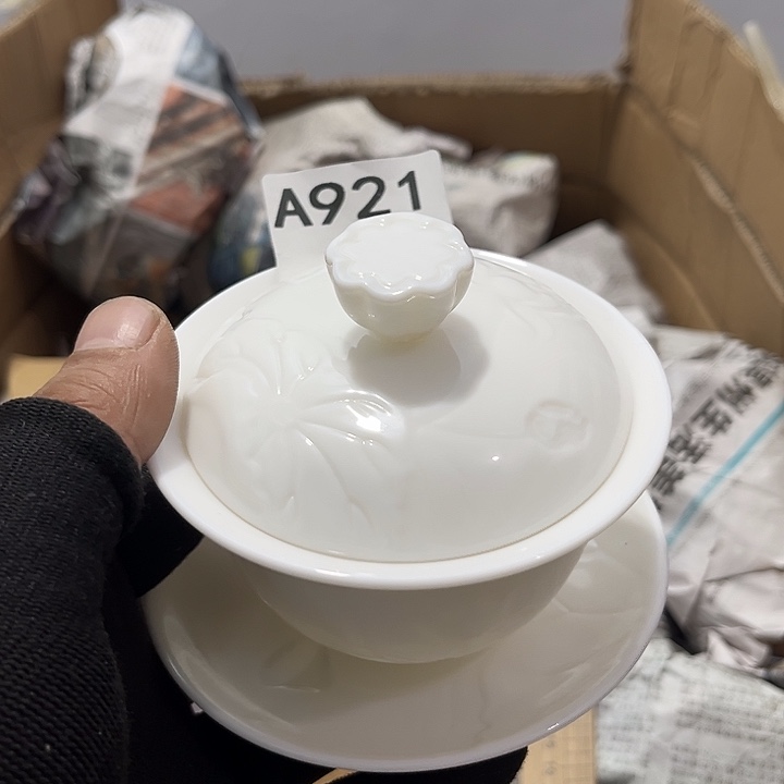 愢***秀瓷片茶摆件工艺品摆件666