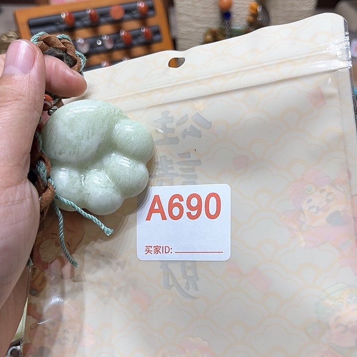 蛇纹石玉手镯未镶嵌博***舞