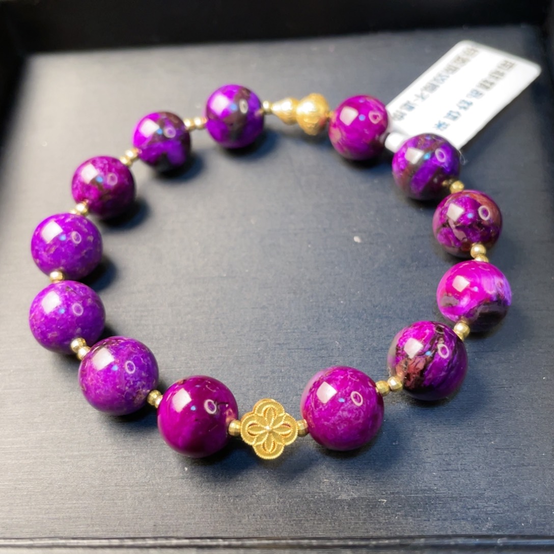 苏纪石（舒俱来）18K金镶嵌手串