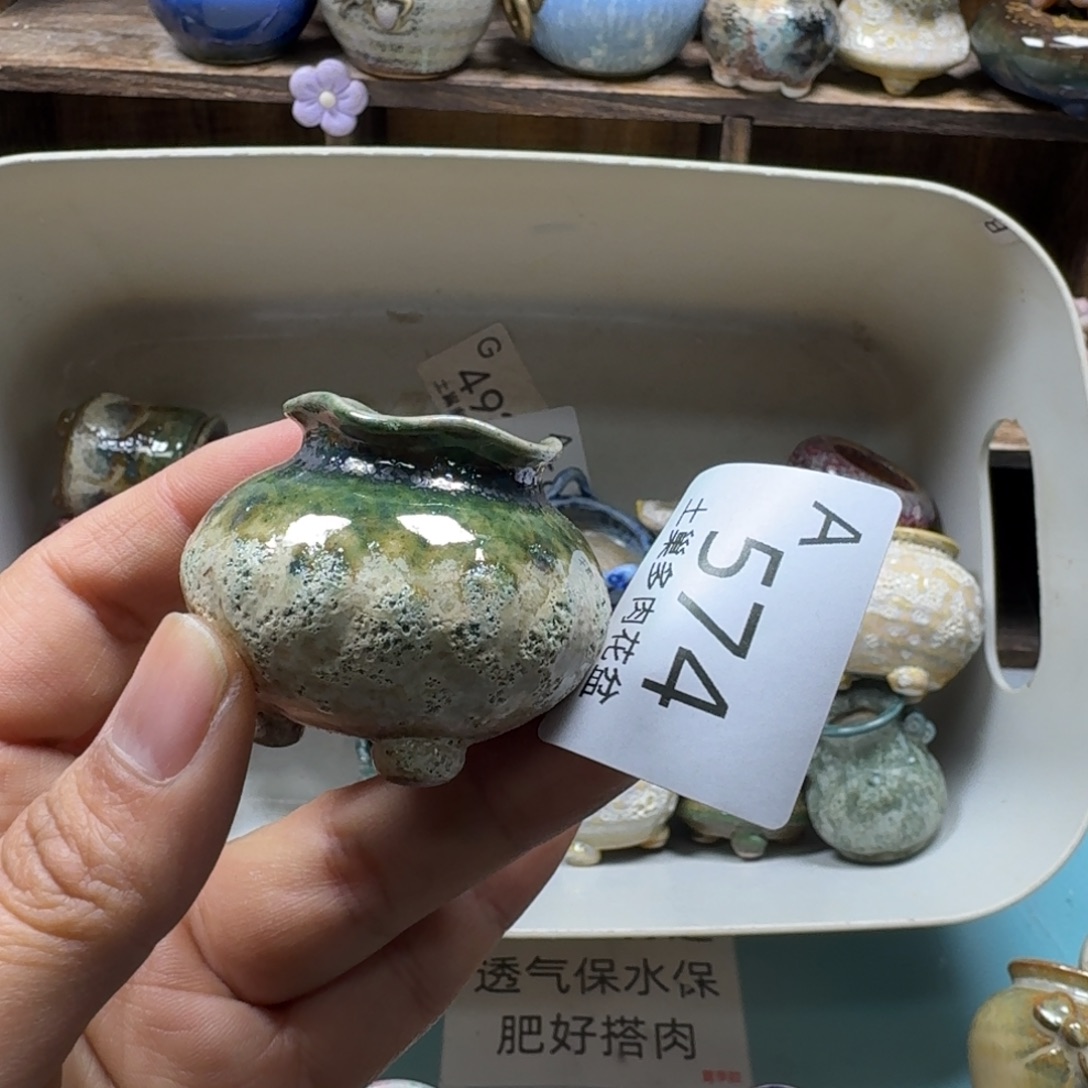 陶瓷艺术品设计与制作