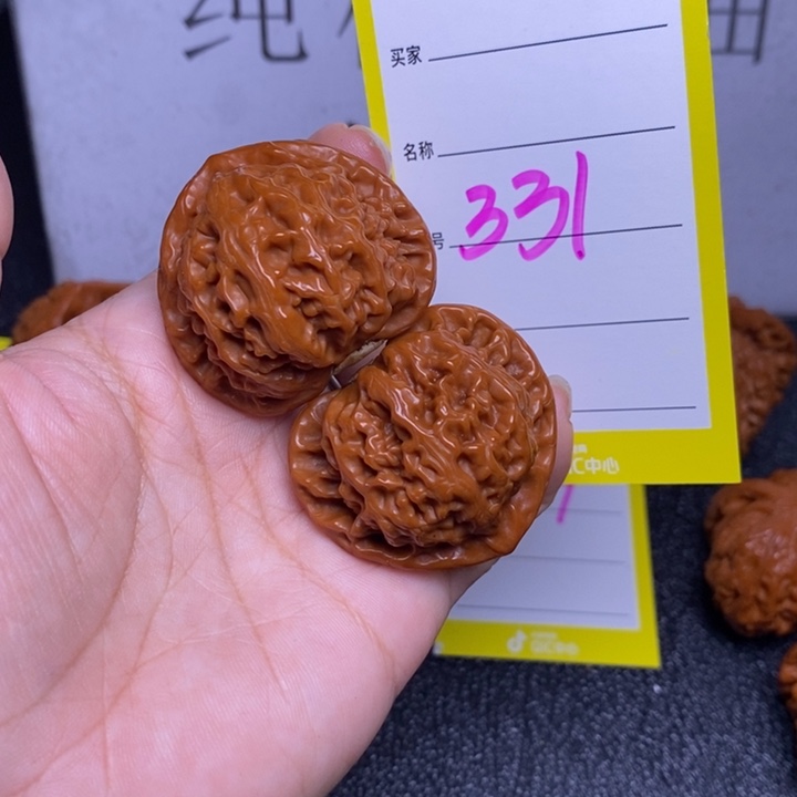 文玩核桃把件331/38宫灯