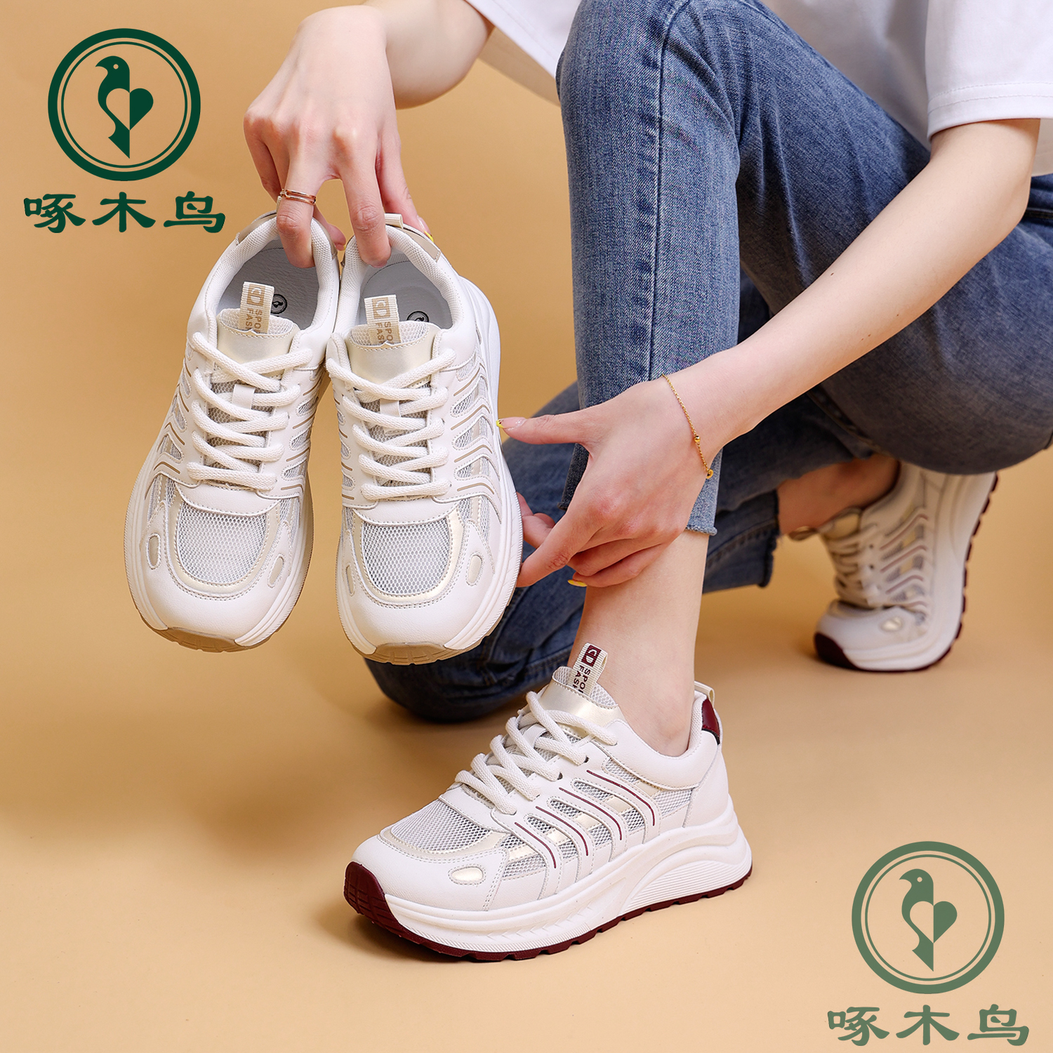 woodpecker/啄木鸟小白鞋女2025夏薄款透气网面阿甘鞋休闲运动鞋