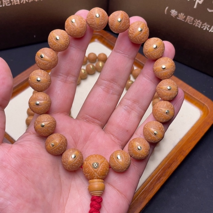 吊坠凤眼菩提尼泊尔