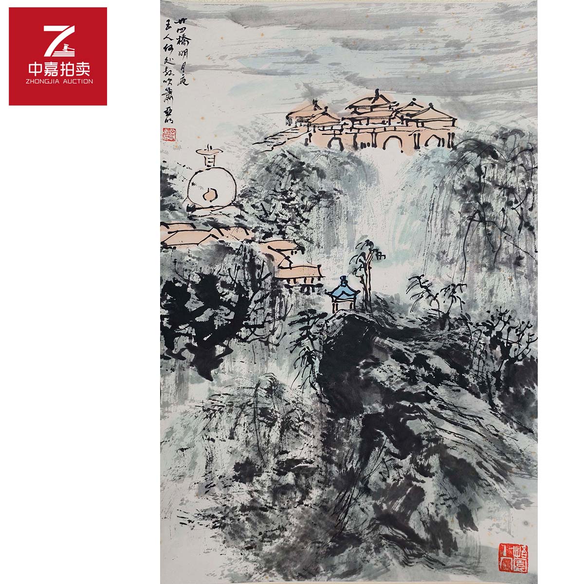 1-Y0010亚明绘画立轴46x69
