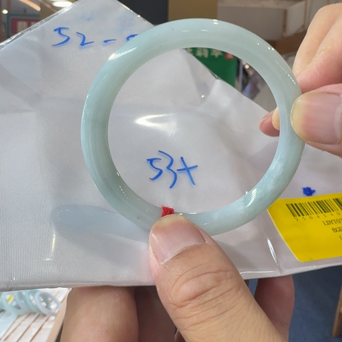 翡翠手镯未镶嵌纯天然缅甸翡翠A货