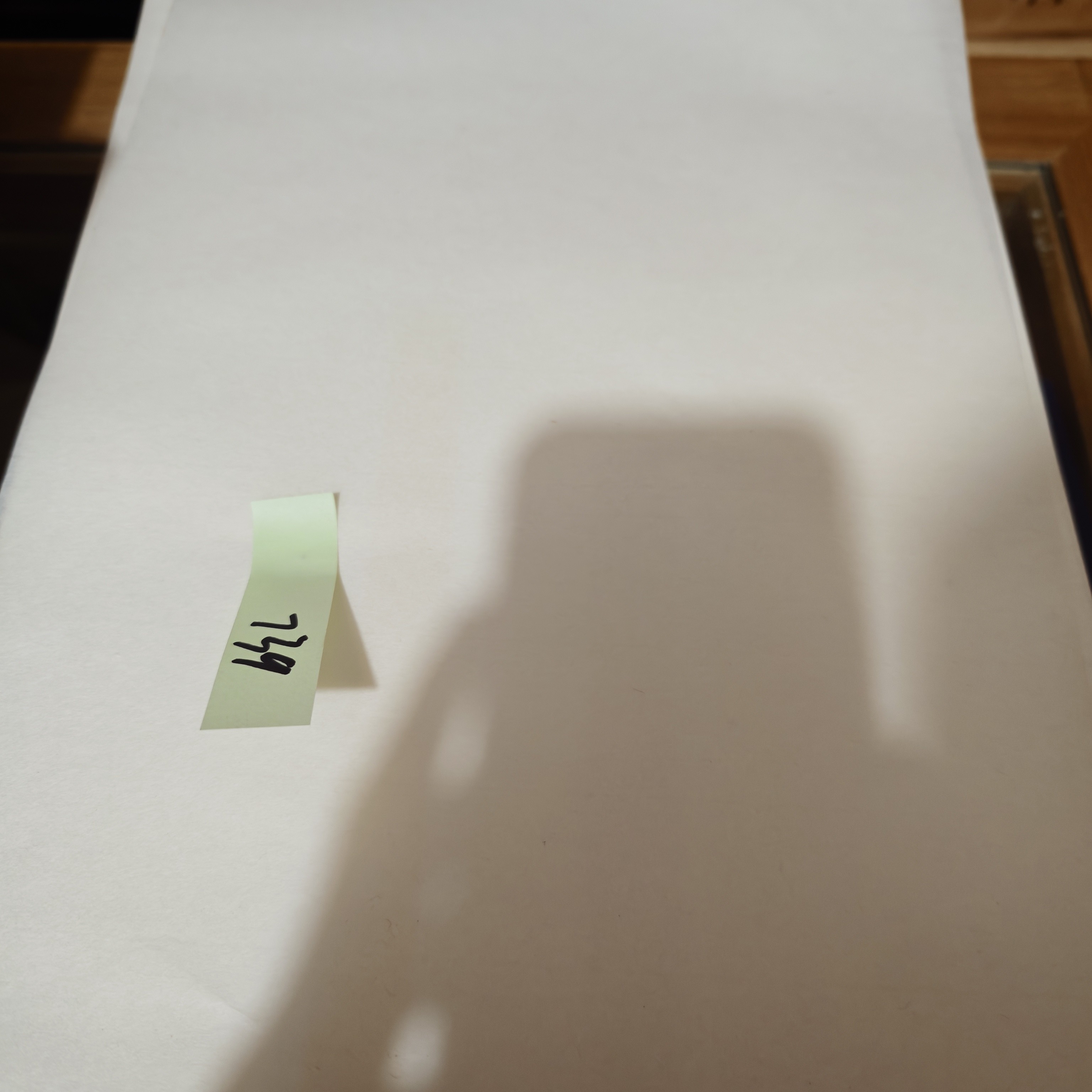 150张东洋古色半纸24*33cm