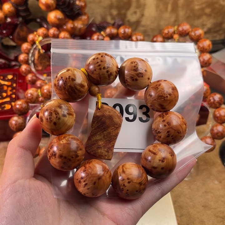 柏木（崖柏）手串/手链标****8