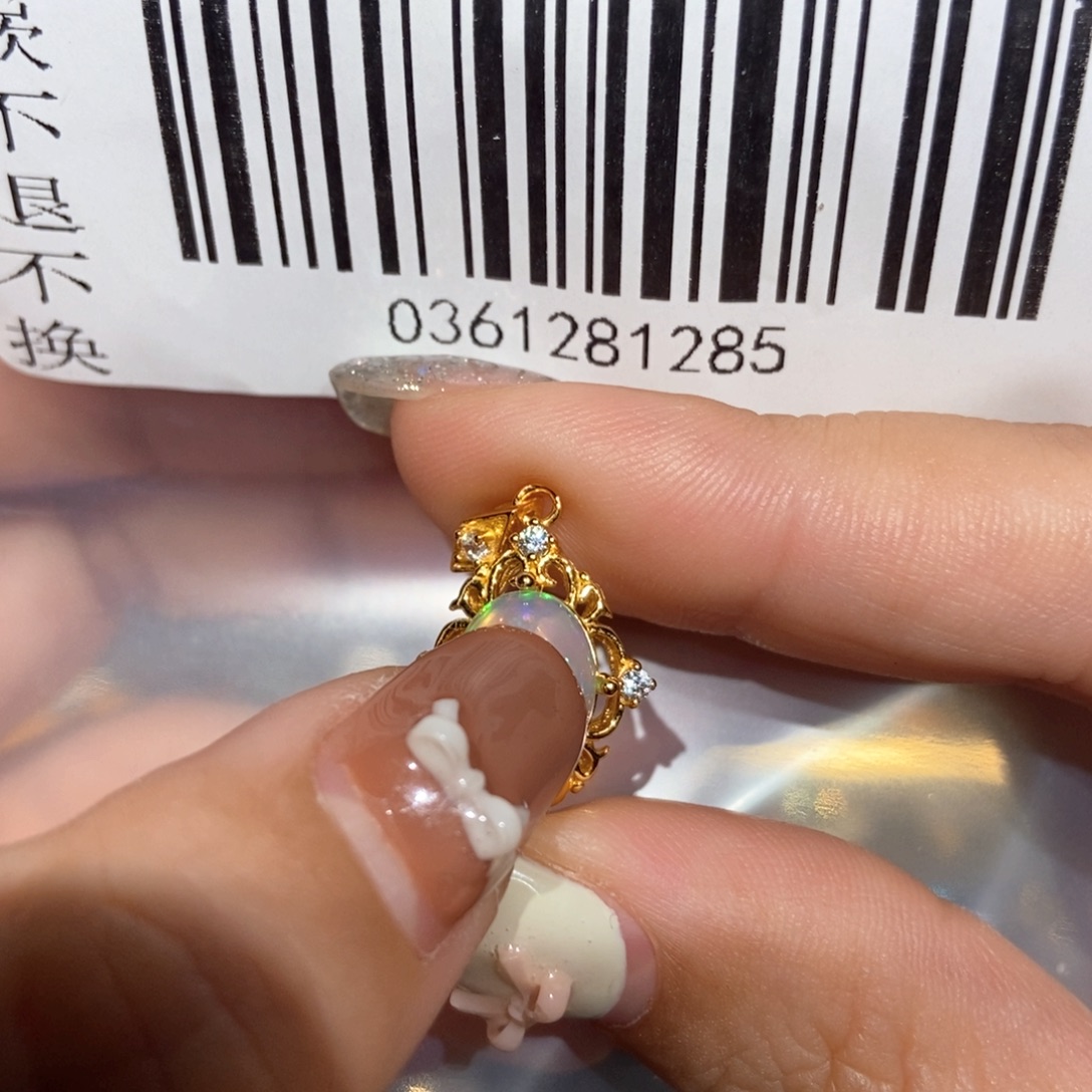 我***你未镶嵌欧泊20自选1个