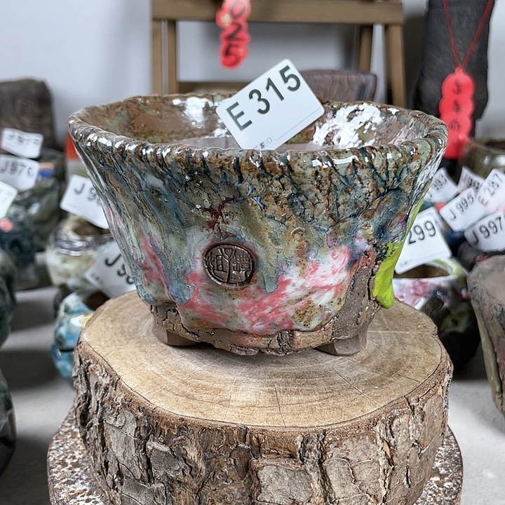 紫砂花盆孤品 不规则油画山石碗 内口13