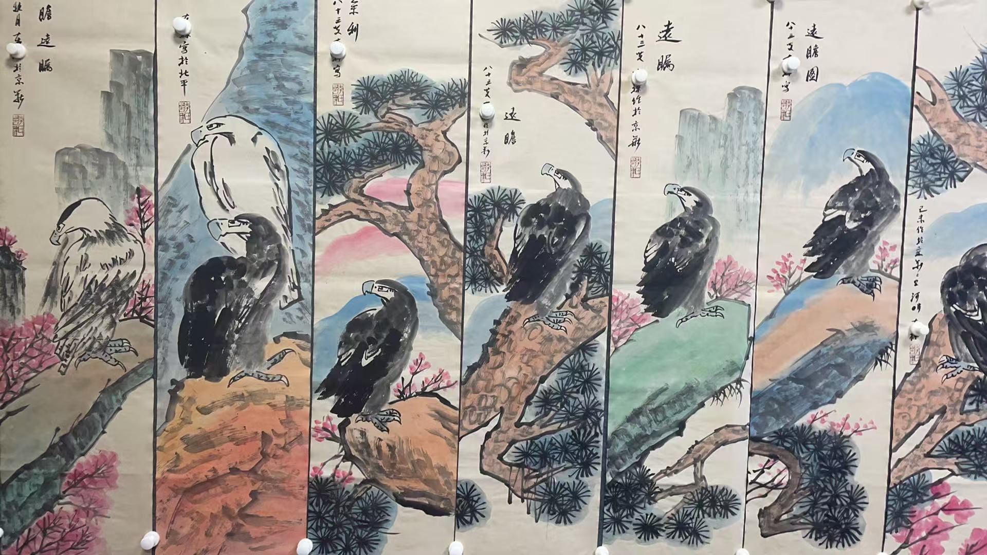 【中瑞】精品二十四条屏装饰画通用链接