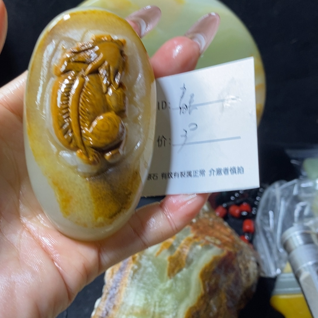 石材春**?古青石手把件