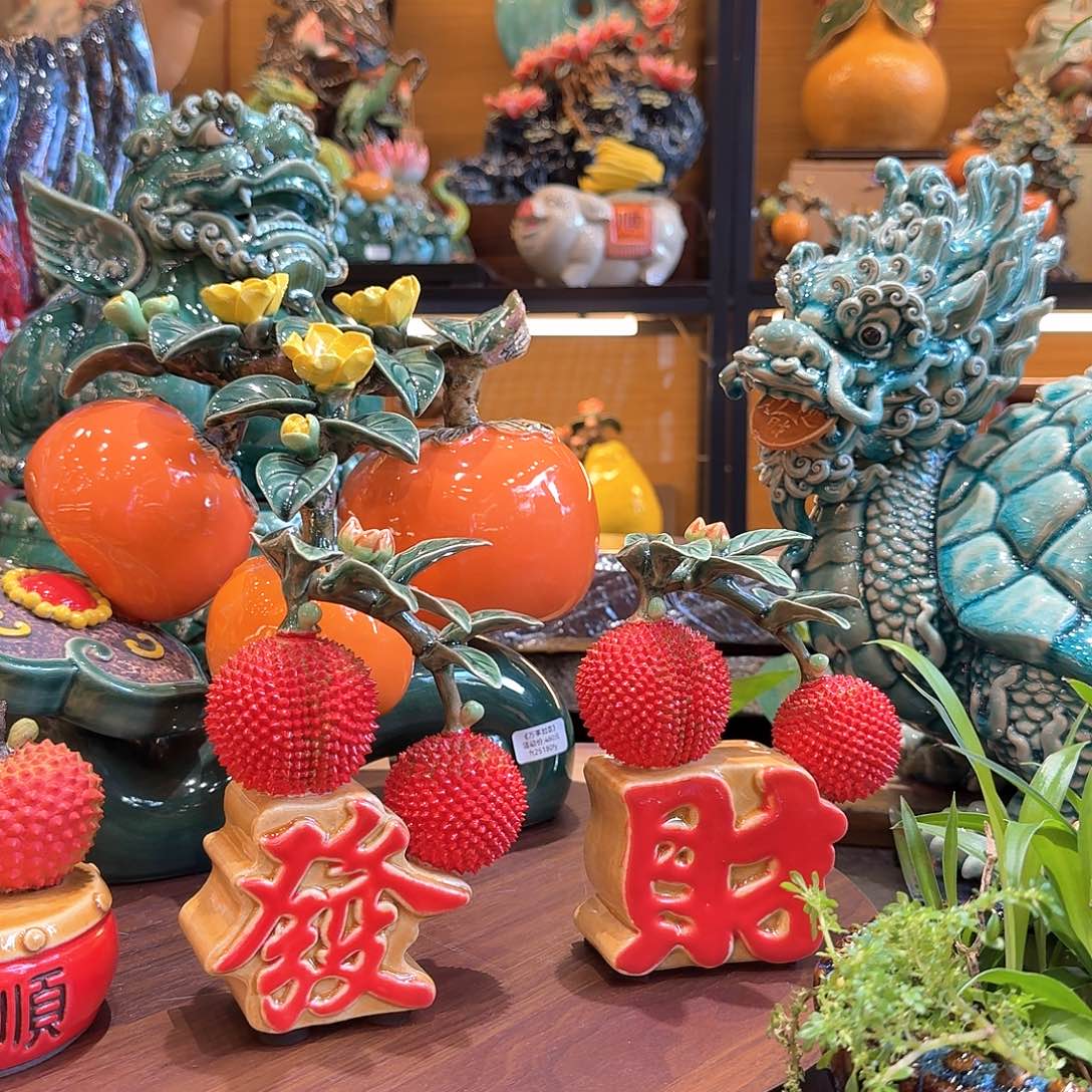 陶瓷发财荔枝单个精品