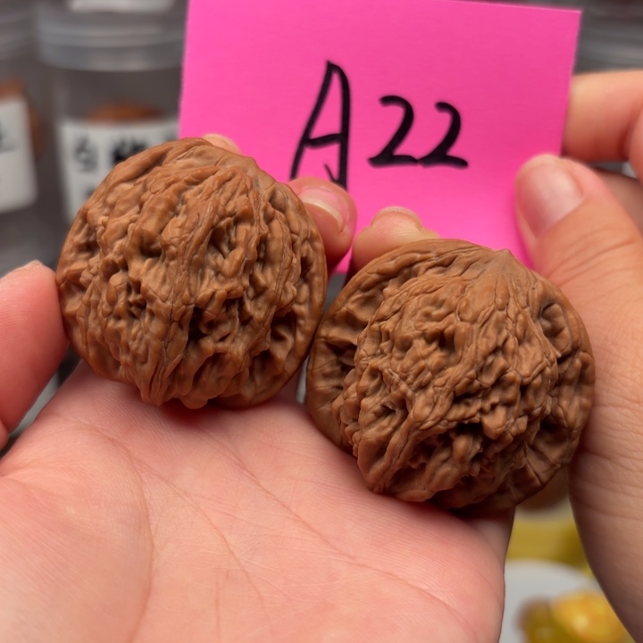 吊坠桃核42狮虎兽1111