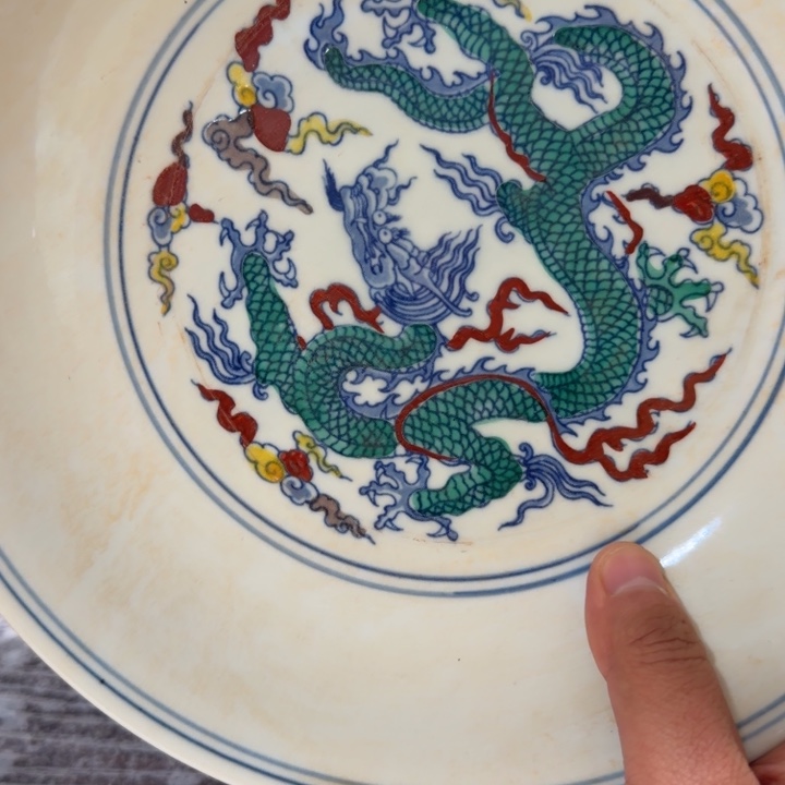玻璃瓷器龙纹盘一个1