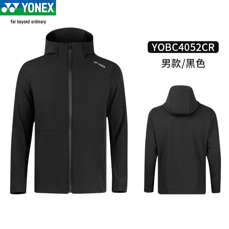 YONEX/尤尼克斯【新】YOBC4052/4053CR男女外套连帽运动长袖冲锋衣