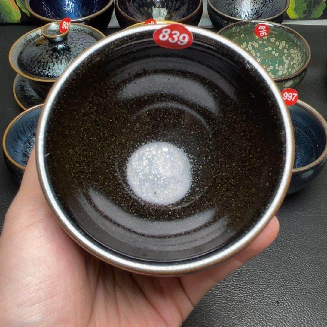茶盏839 建盏茶盏茶杯