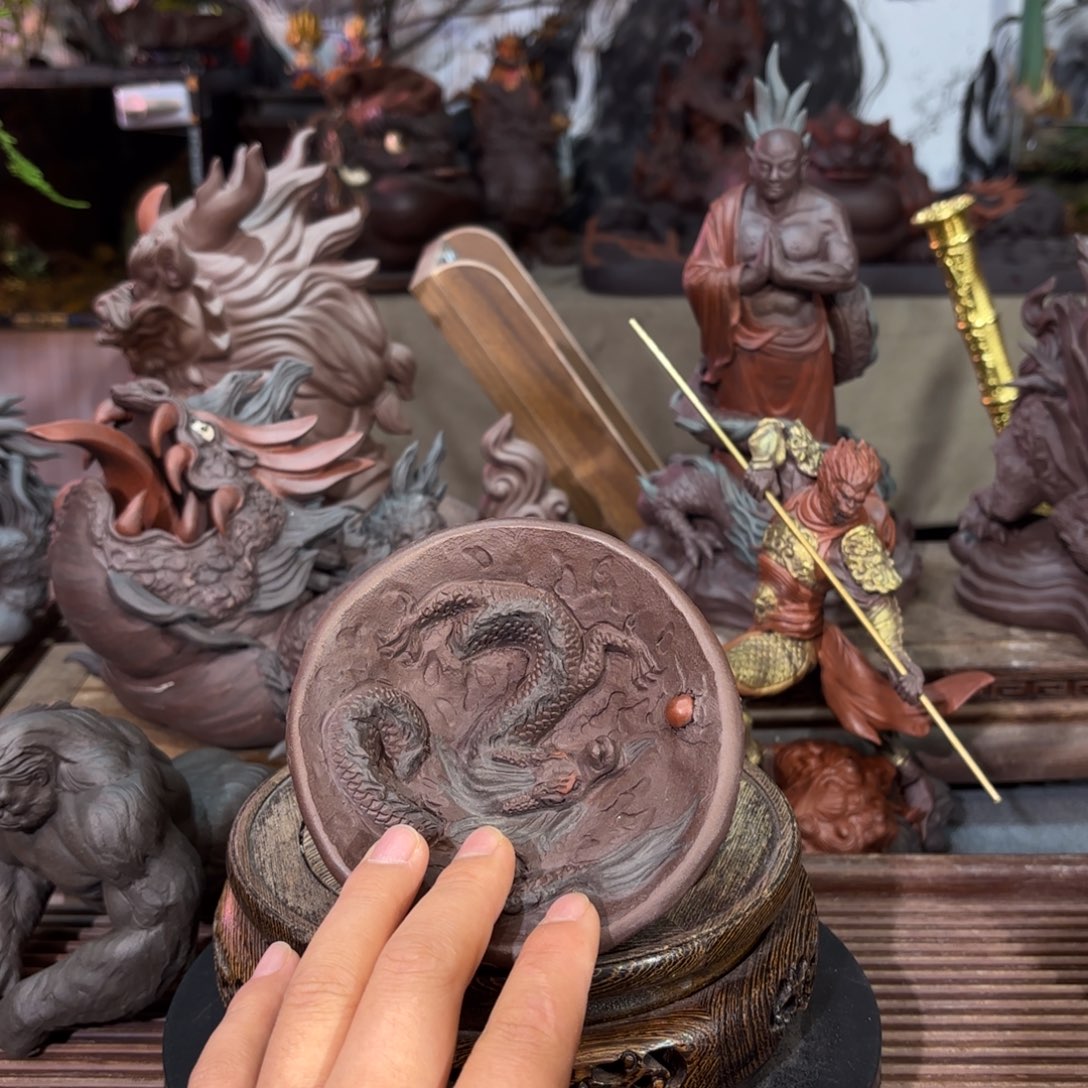 茶壶紫砂冬紫砂壶收藏鉴赏辞典作者