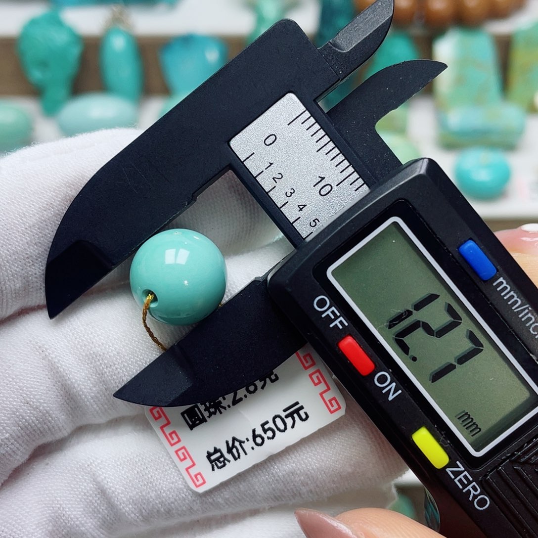 绿松石未镶嵌挂件