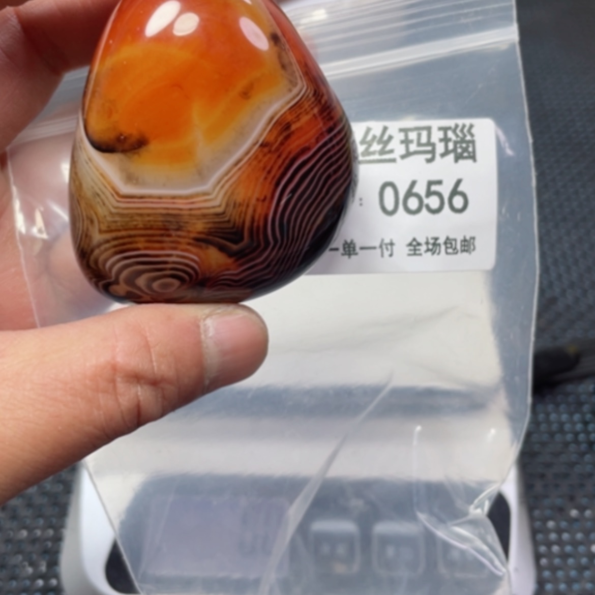 【闪购商品】玛瑙/玉髓颈饰未镶嵌