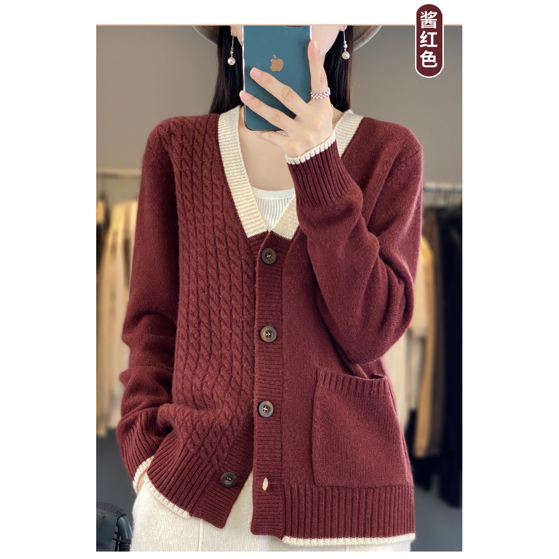 【梅姐专属】秋冬女士上新针织百搭V领开衫宽松羊毛衫QHDMR-D196