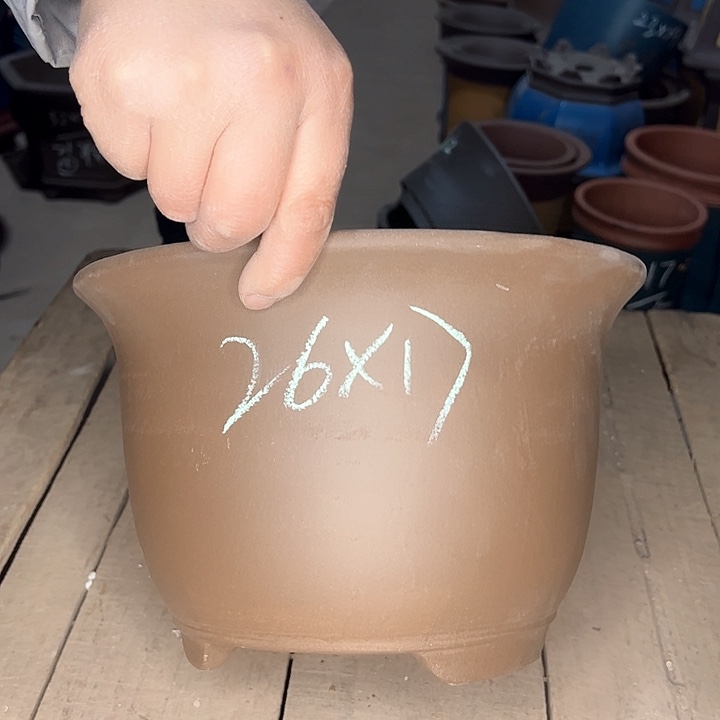 红陶紫砂工艺厂……紫砂工艺厂