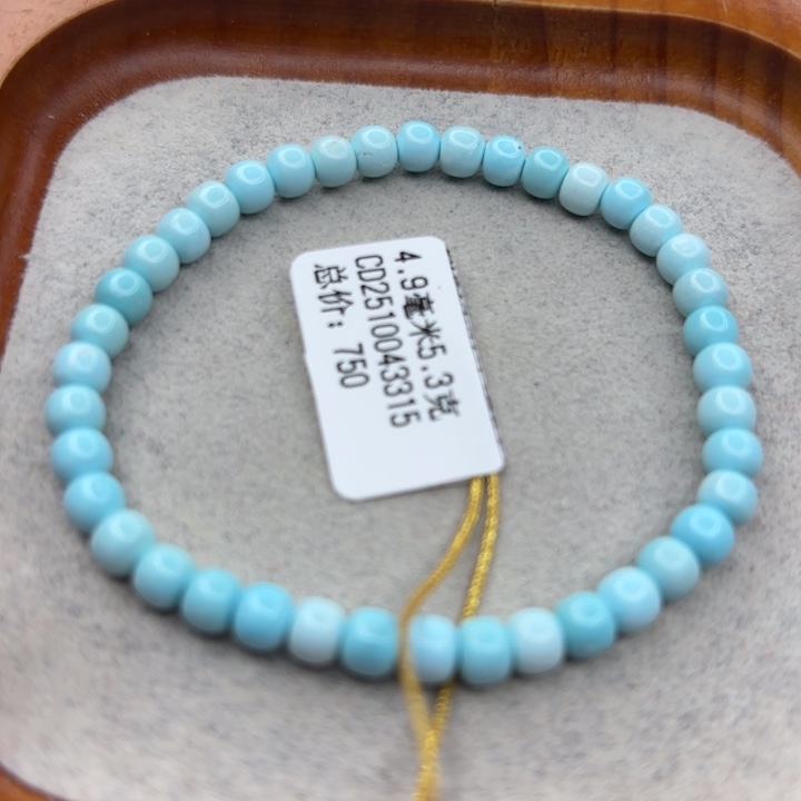 绿松石未镶嵌手链