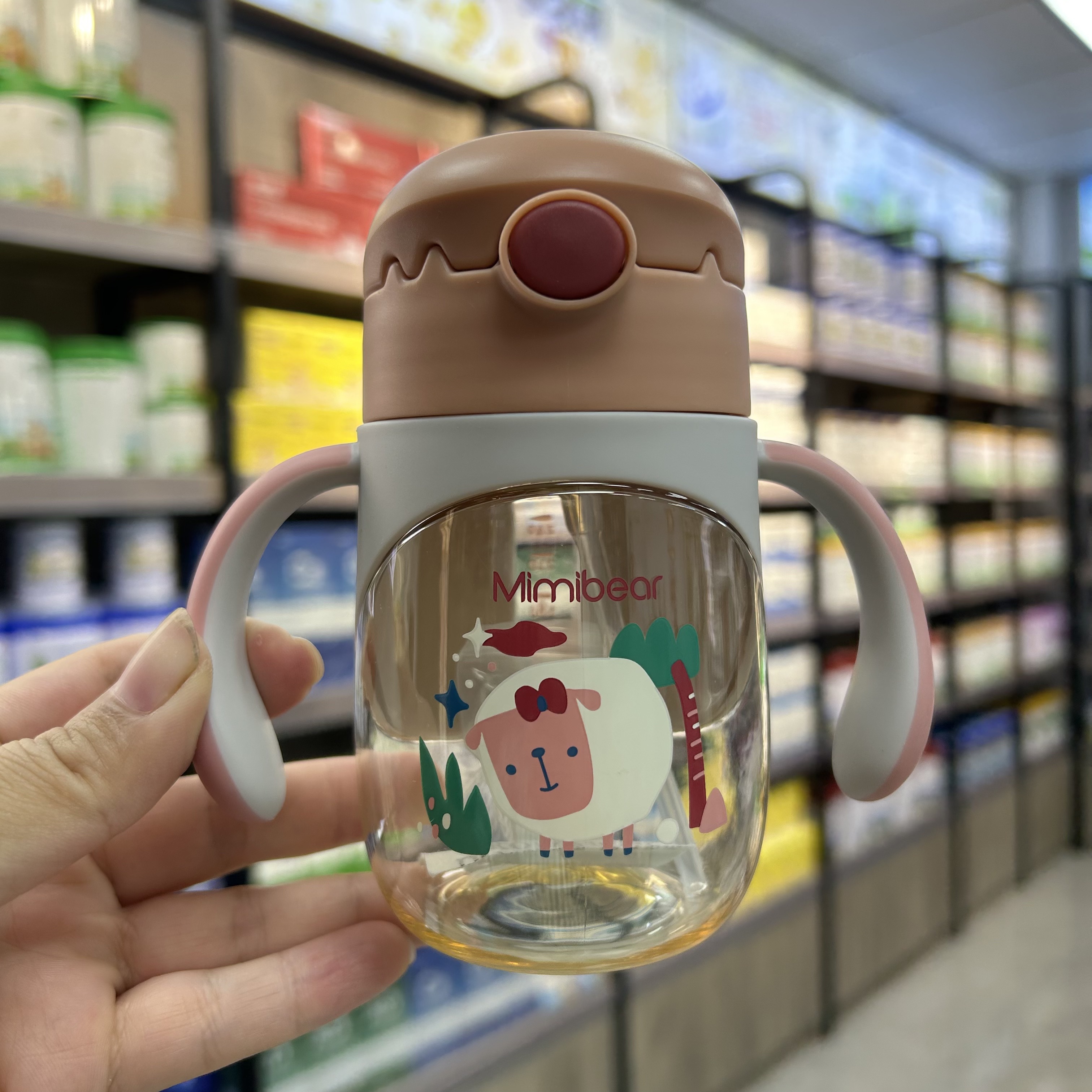 眯眯熊PPSU婴幼儿吸管杯学饮杯倒置不漏水学饮水杯260ml