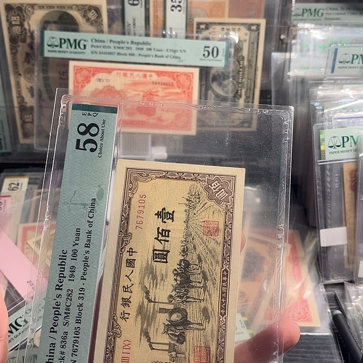 塑料111！1111111111