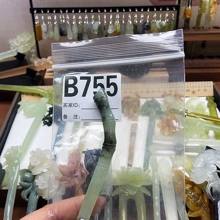 岫玉发簪未镶嵌微**福