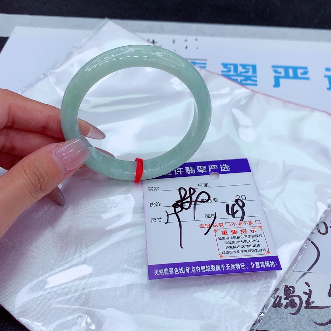 翡翠手镯未镶嵌1111245464554475