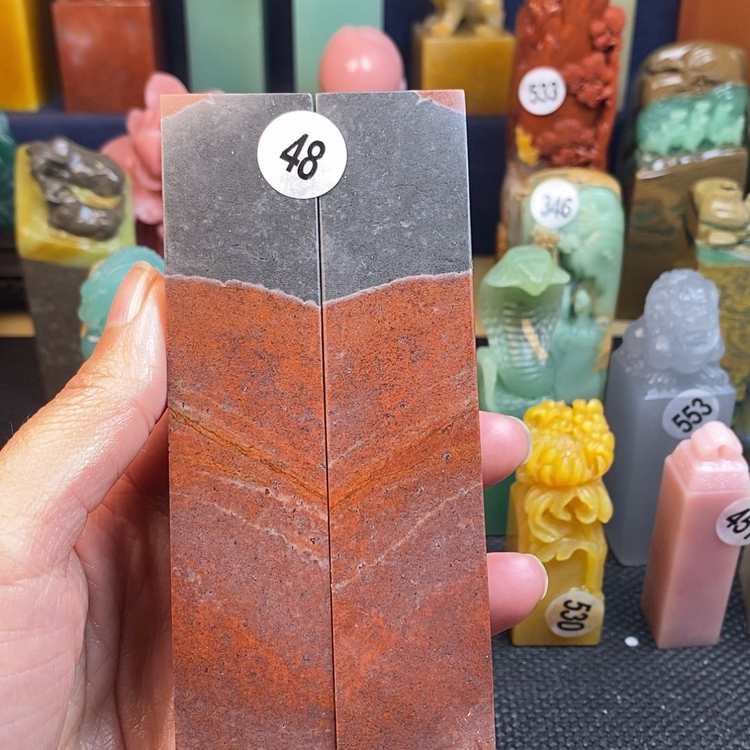 青田石篆刻作品展