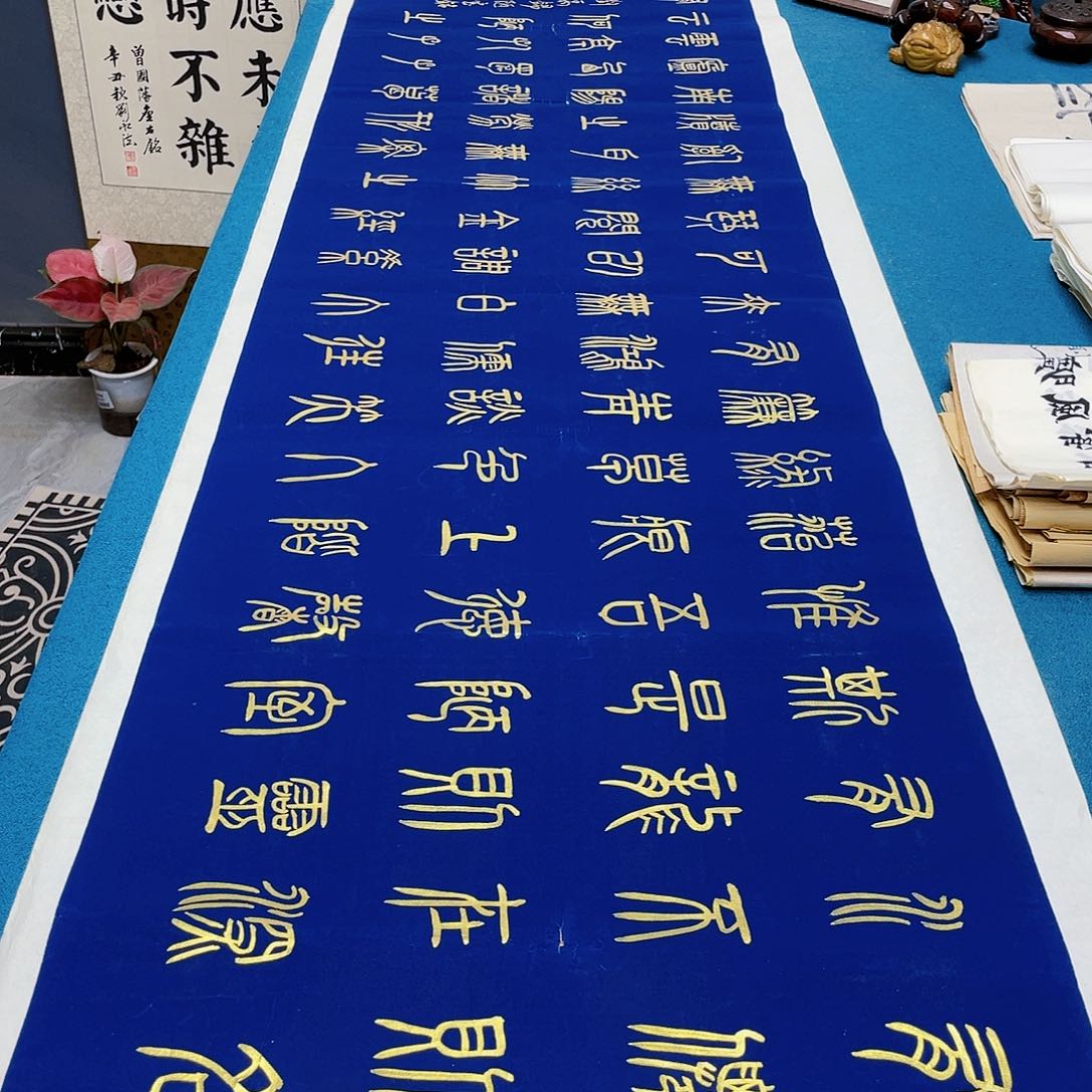 书法宣纸承诺纯手绘