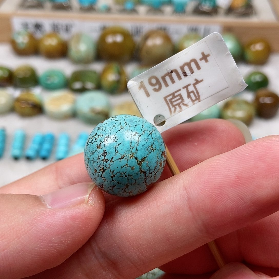 未镶嵌绿松石珠宝半成品