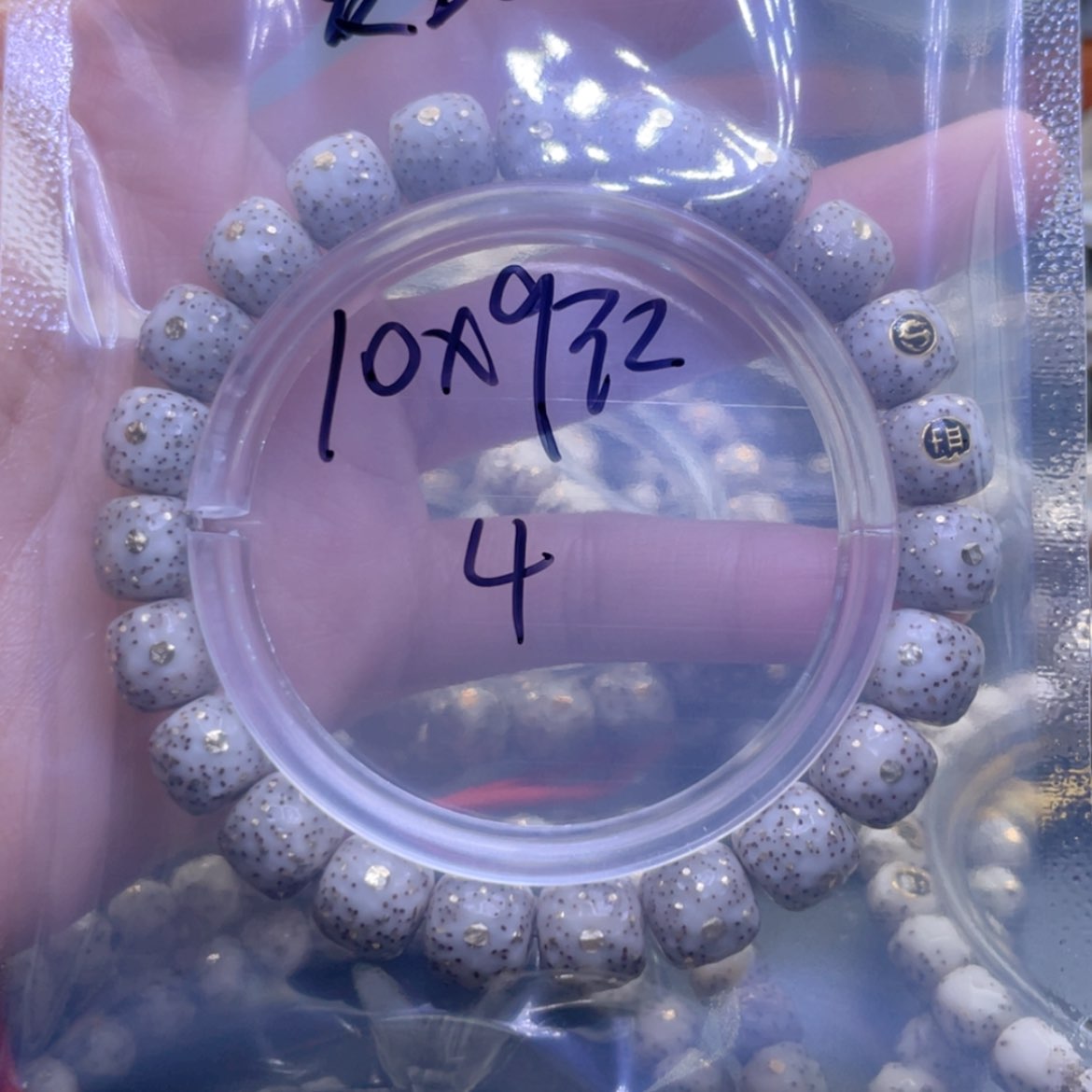 【闪购商品】星月菩提手串发*?福利