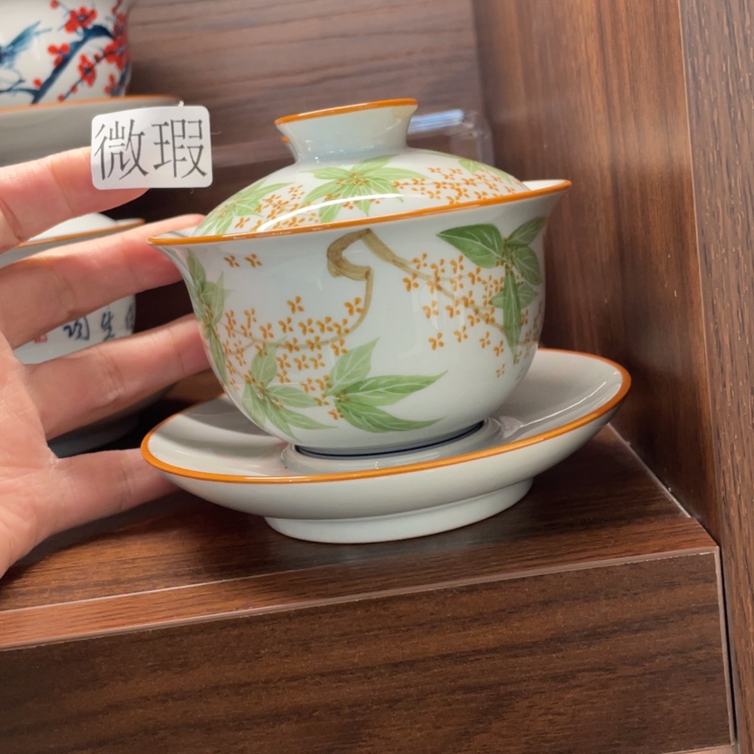 釉下手绘茶具微瑕
