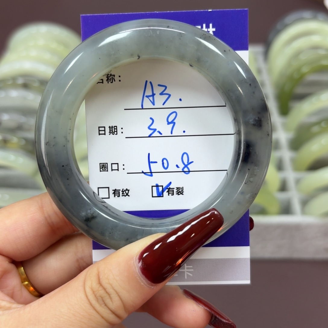 岫玉手镯未镶嵌天然