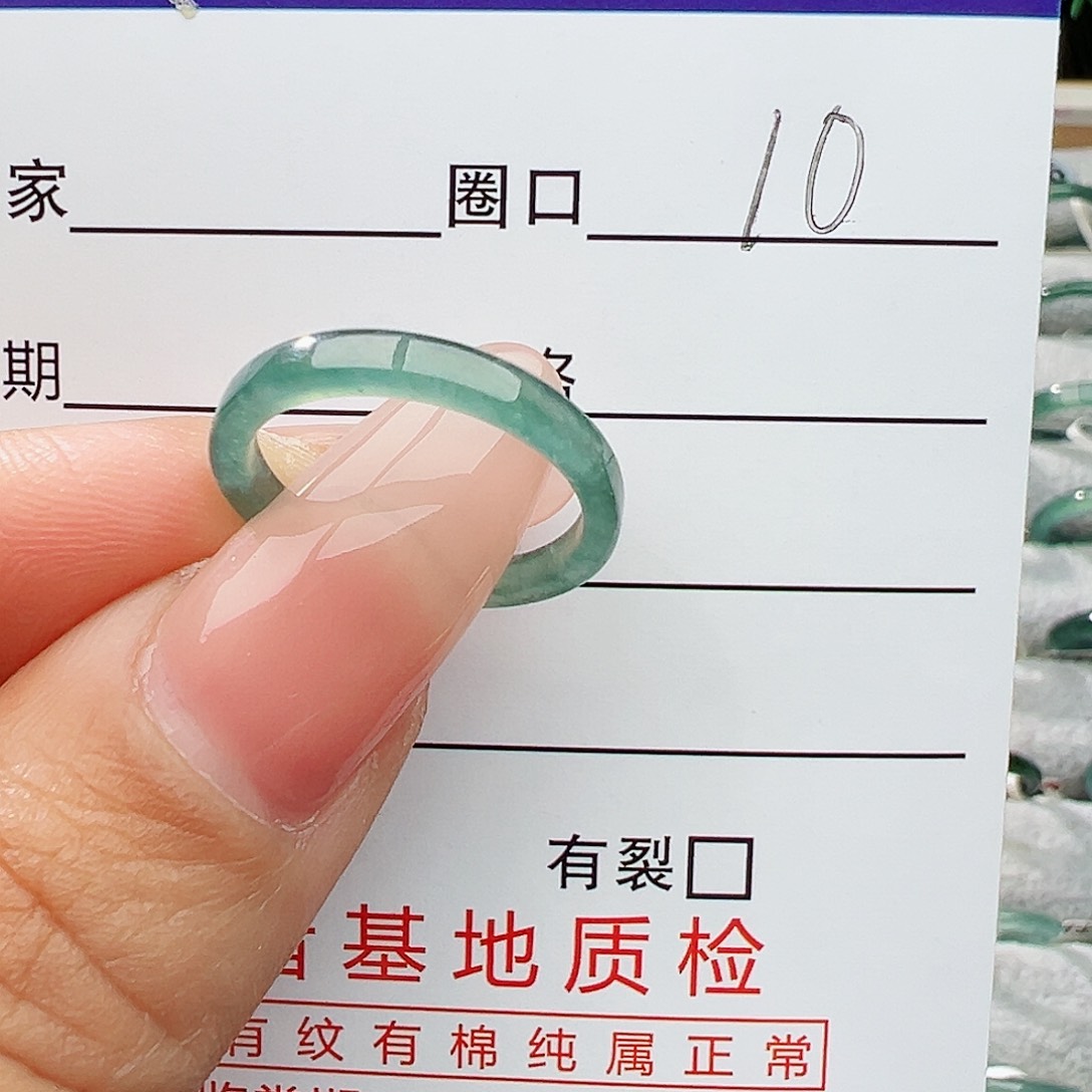 未镶嵌戒指翡翠翡翠