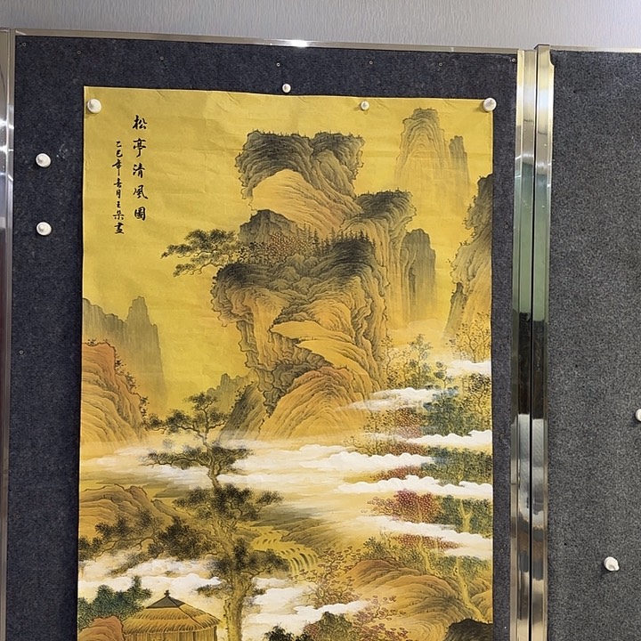 国画山水1112255555566666555666