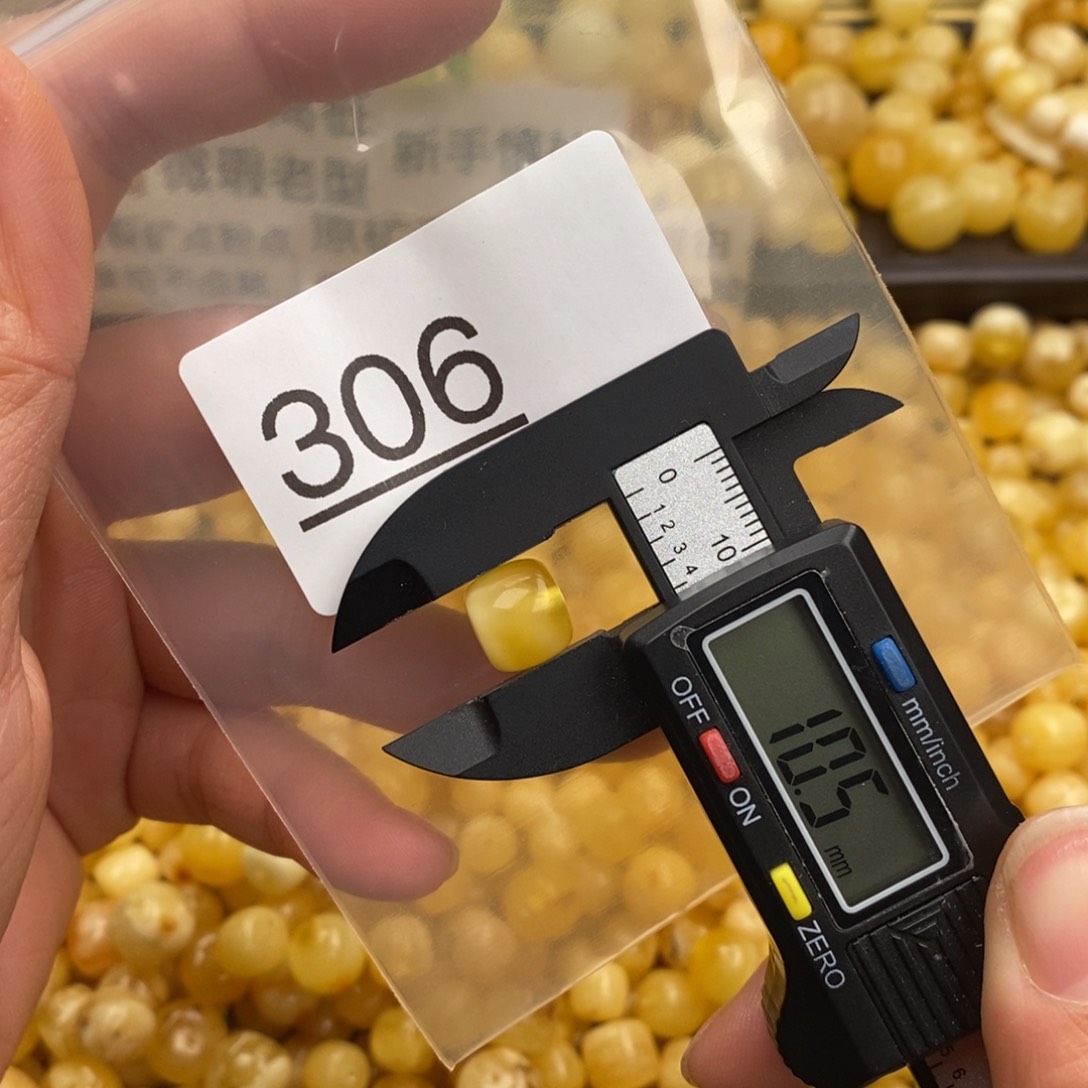 蜜蜡珠宝奇石未镶嵌