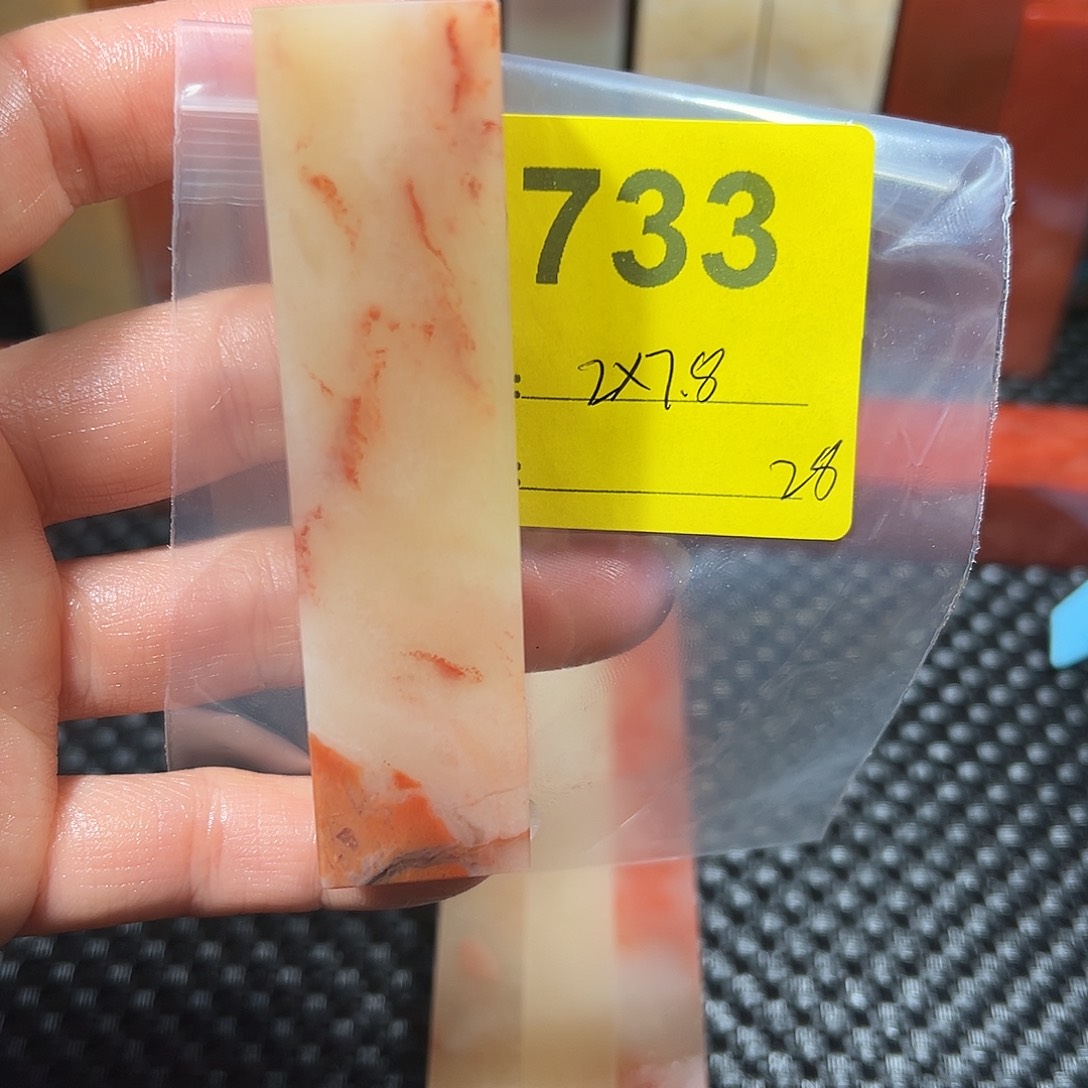 印石寿山石老挝石