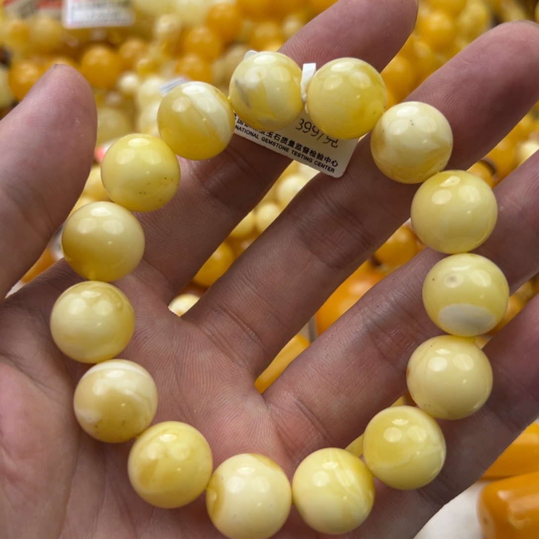 琥珀珠宝奇石未镶嵌