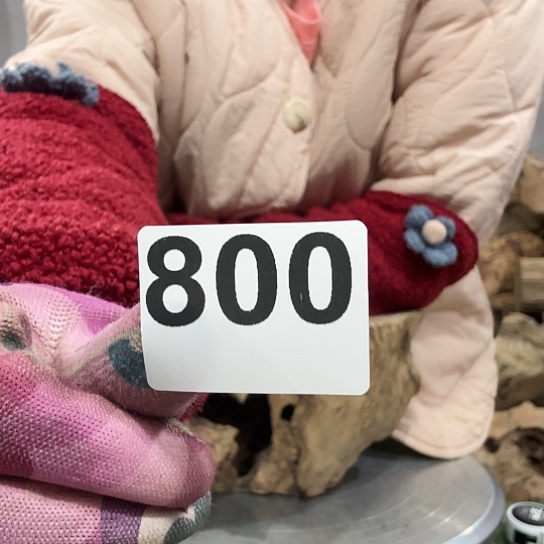 大*紫砂的味道很好闻