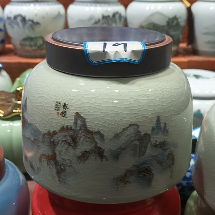 其他陶瓷茶叶罐密封高温