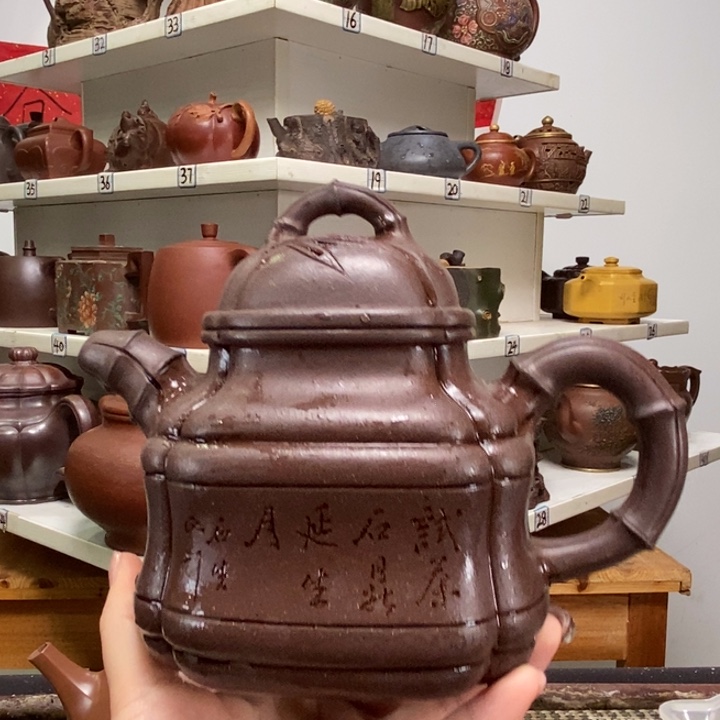紫砂茶壶浮**露全手工制作的