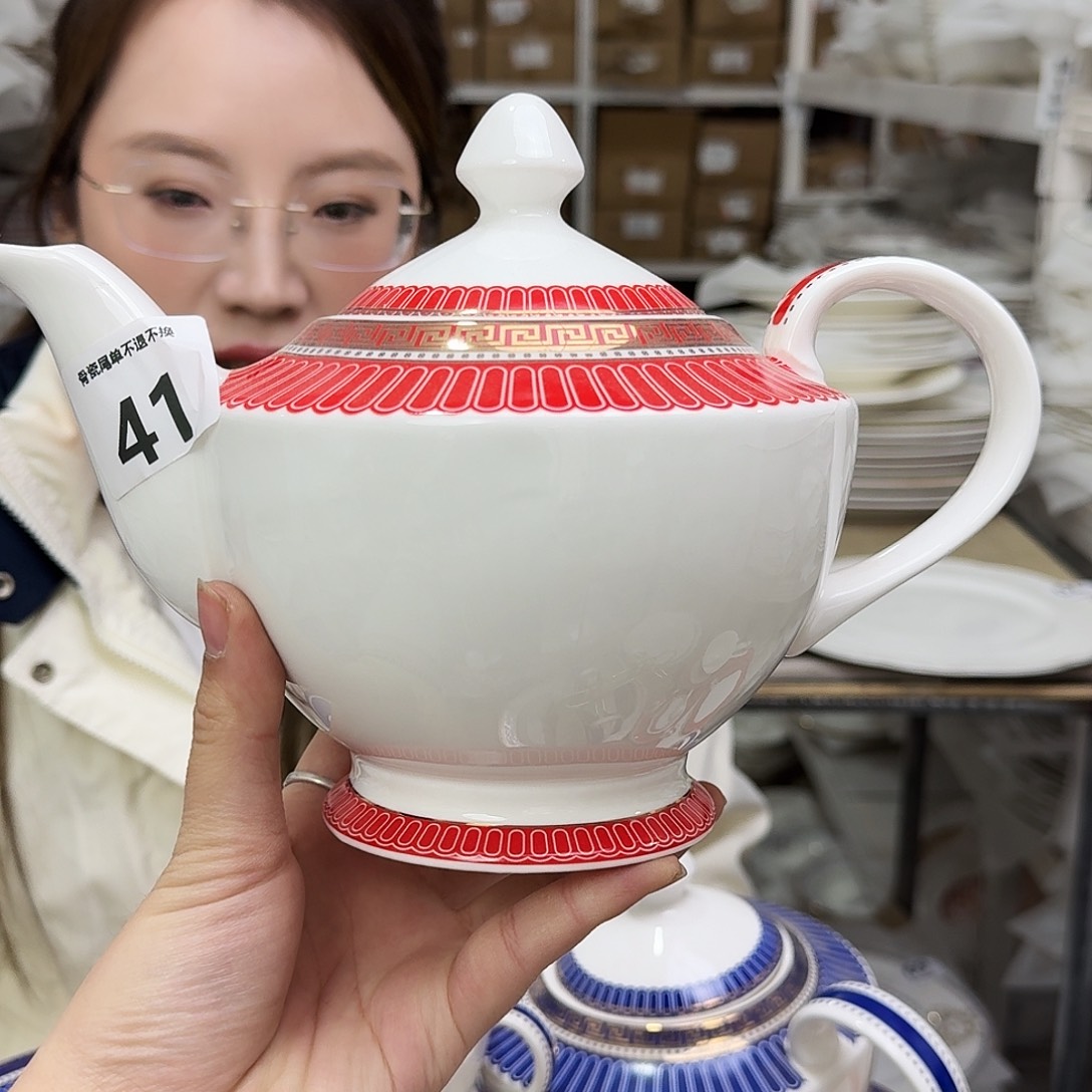 骨瓷茶壶一个瑕疵品不忒不还 39米包邮