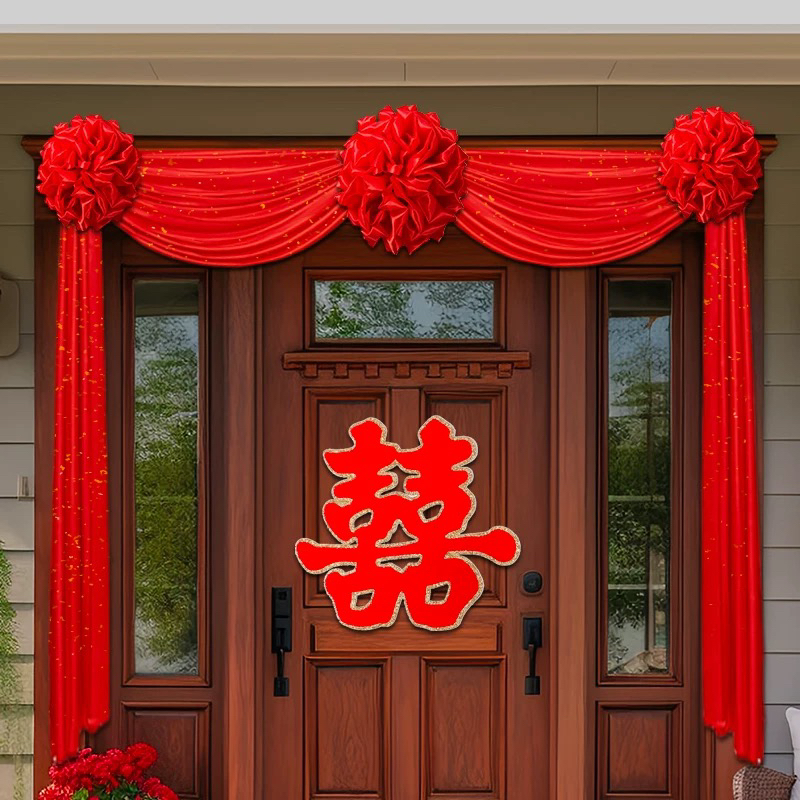 结婚乔迁门头红绸布大红花绣球新居装饰布置农村大院大门婚房布置